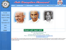 Tablet Screenshot of anticorruptionchennai.com